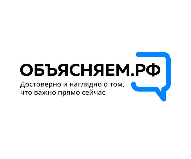 Официальный информационный портал.